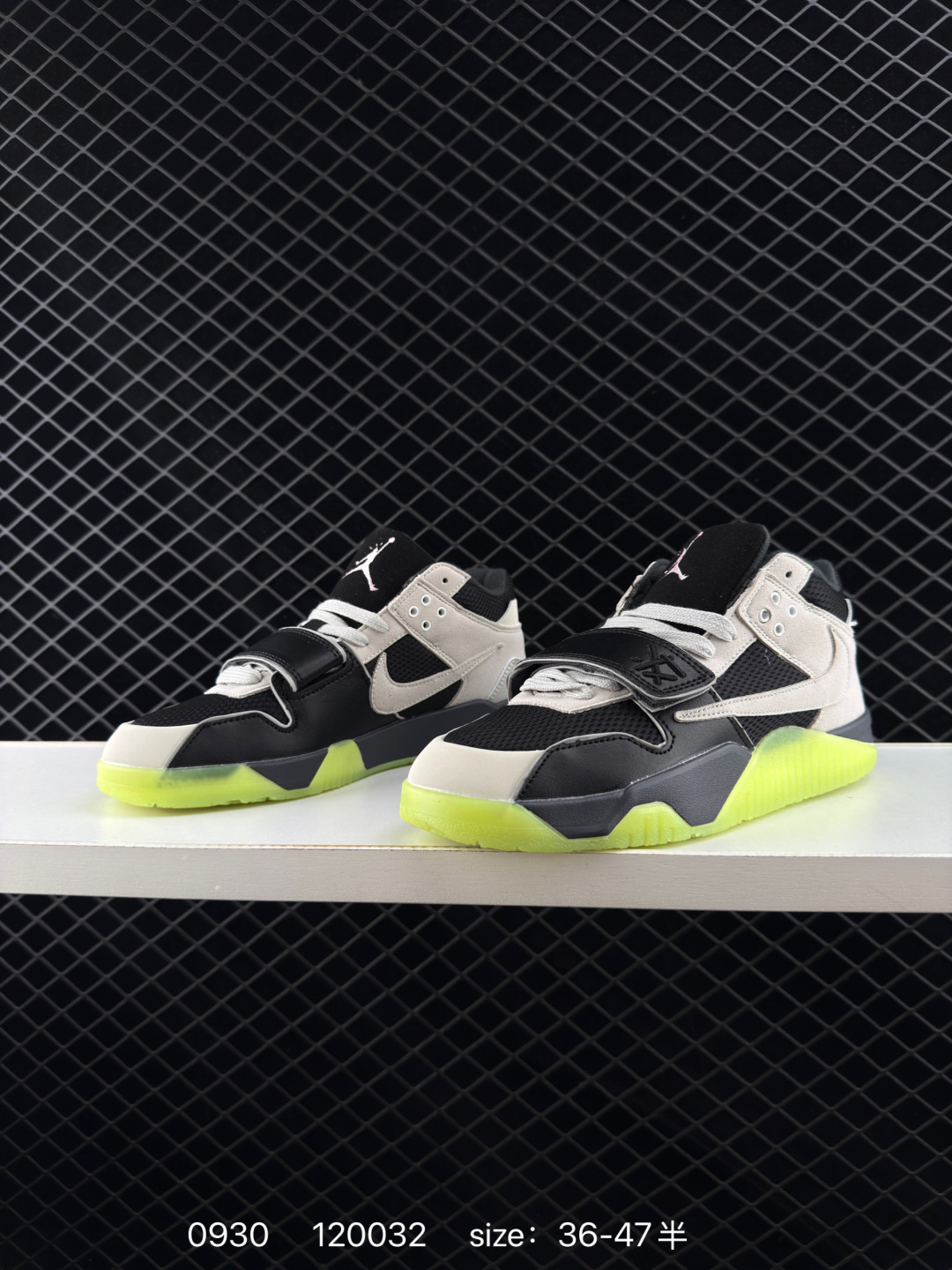 Nike Jordan Jumpman Jack TR x Travis Scott